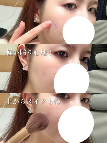 filmor/filmor/日焼け止めローションを使ったクチコミ(4枚目)