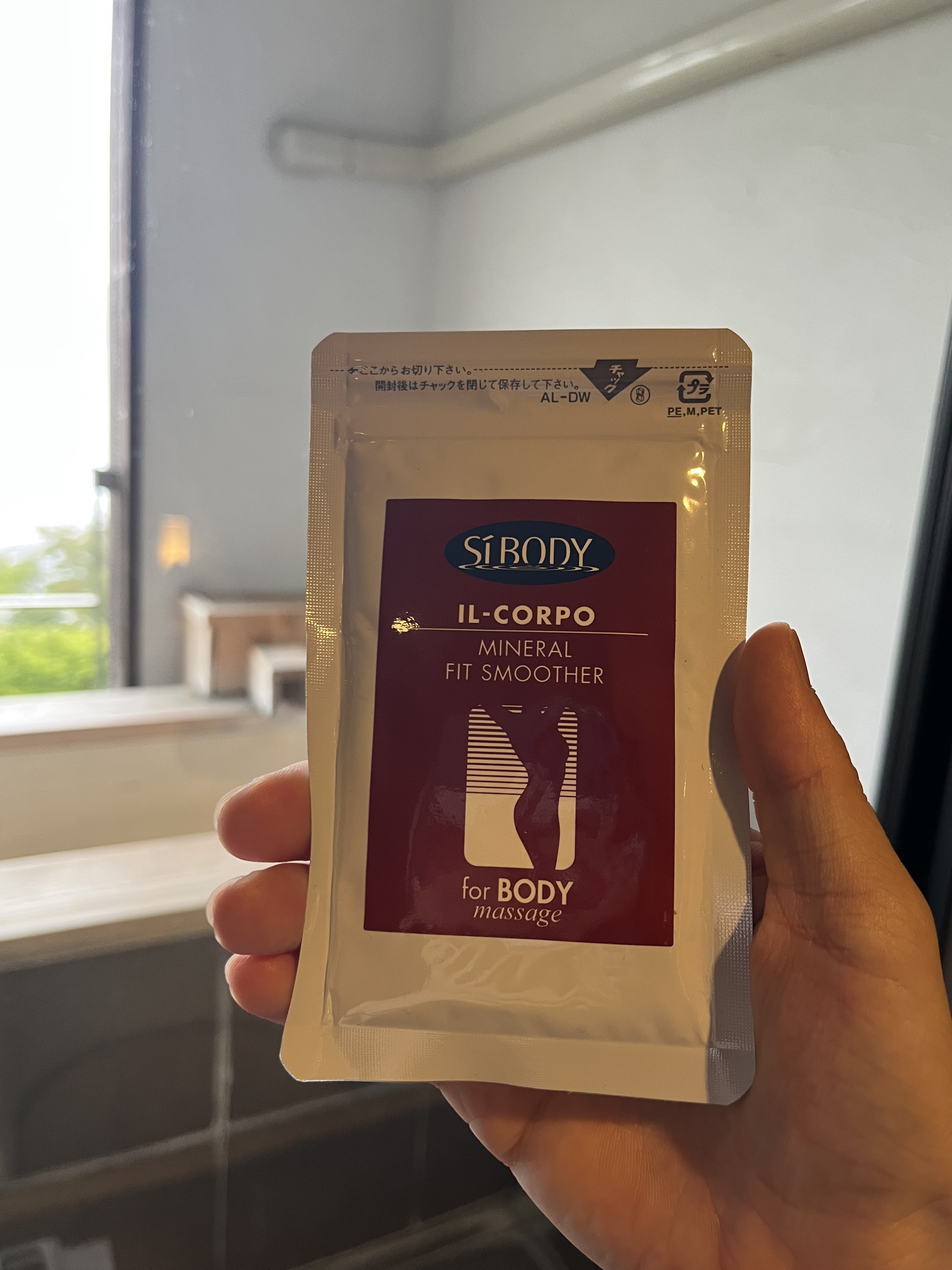 ミネラルフィットスムーサー/イルコルポ/ボディスクラブを使ったクチコミ（1枚目）