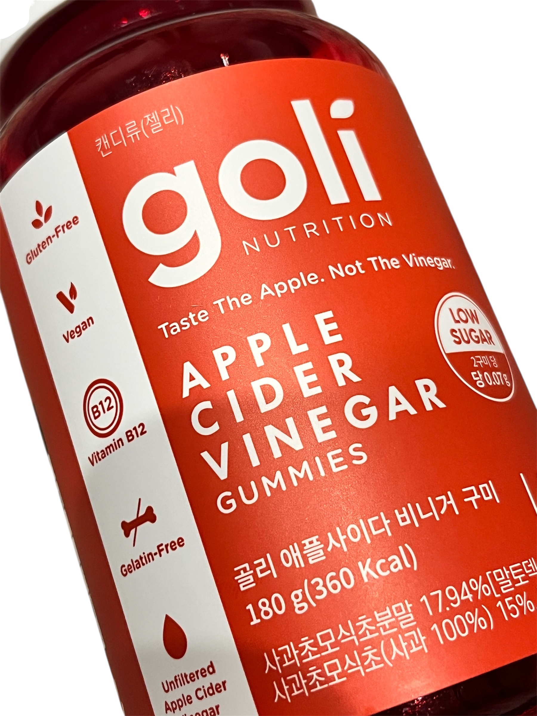 アップルサイダービネガーグミ/goli/健康サプリメントを使ったクチコミ（2枚目）