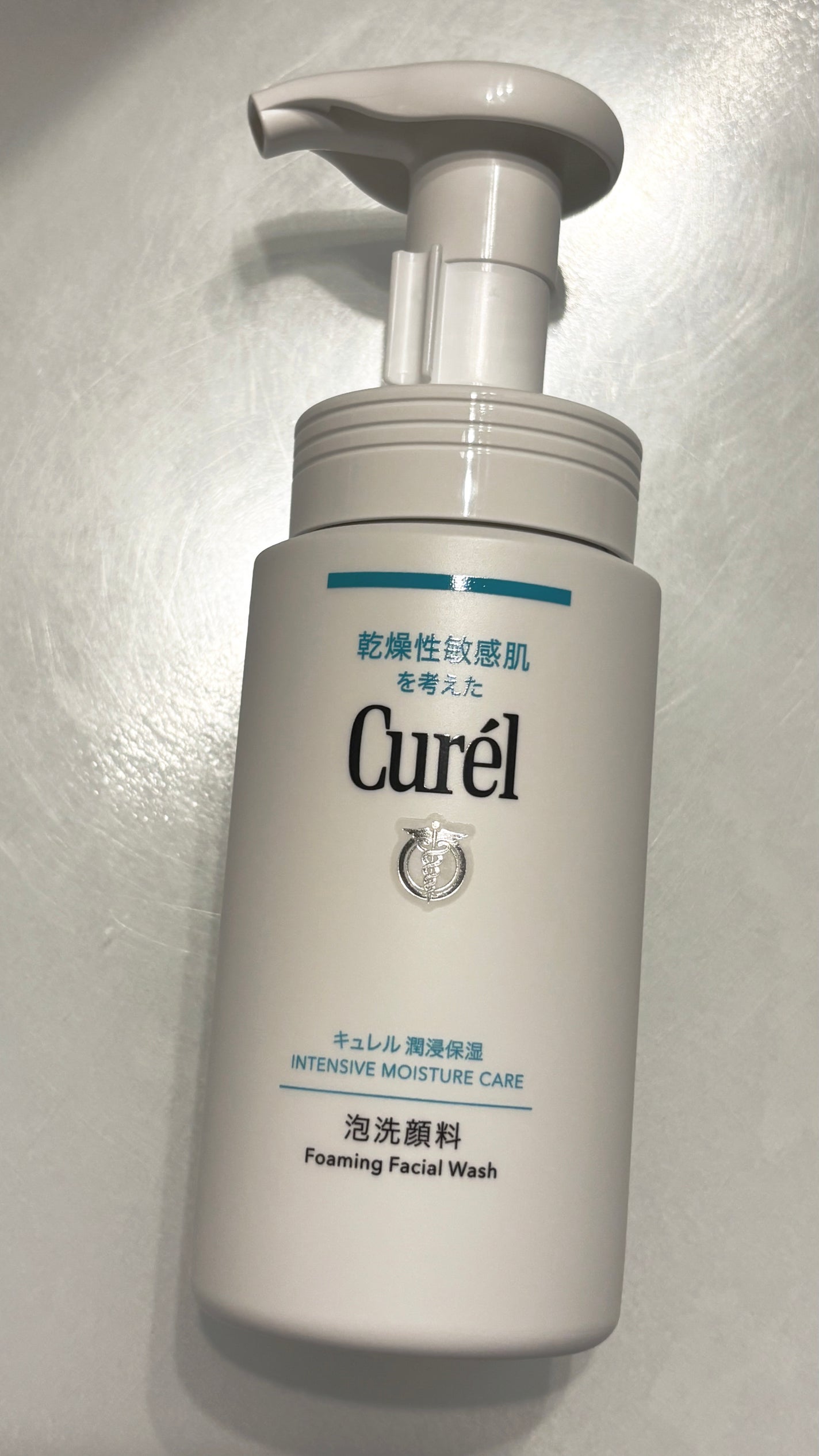 潤浸保湿 泡洗顔料/キュレル/泡洗顔を使ったクチコミ(1枚目)