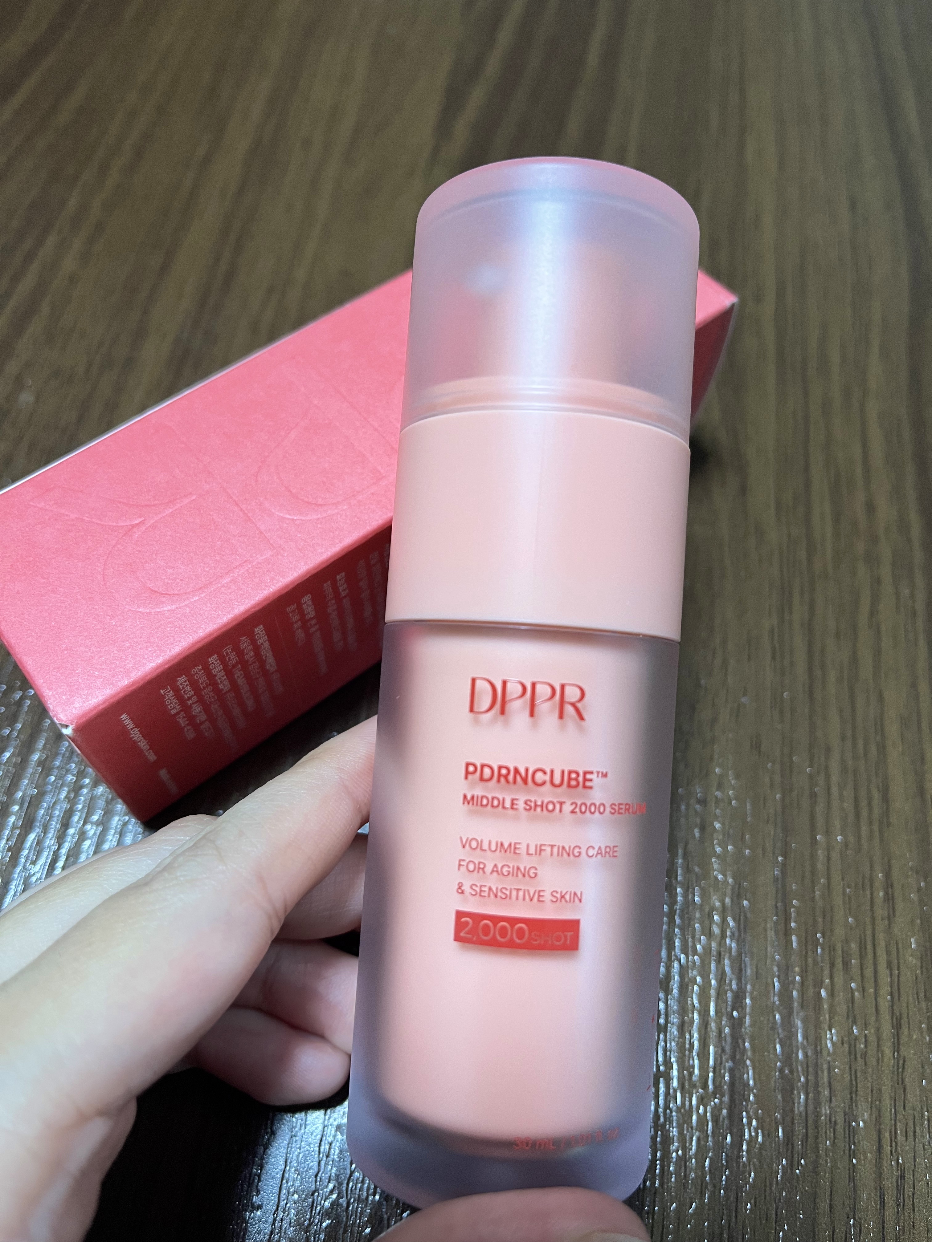 PDRNキューブセラム/DPPR/美容液を使ったクチコミ（1枚目）