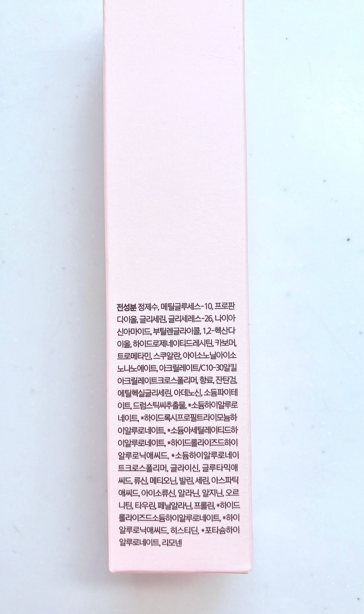 インテンシブAM7 セラム/Raftel/美容液を使ったクチコミ(5枚目)