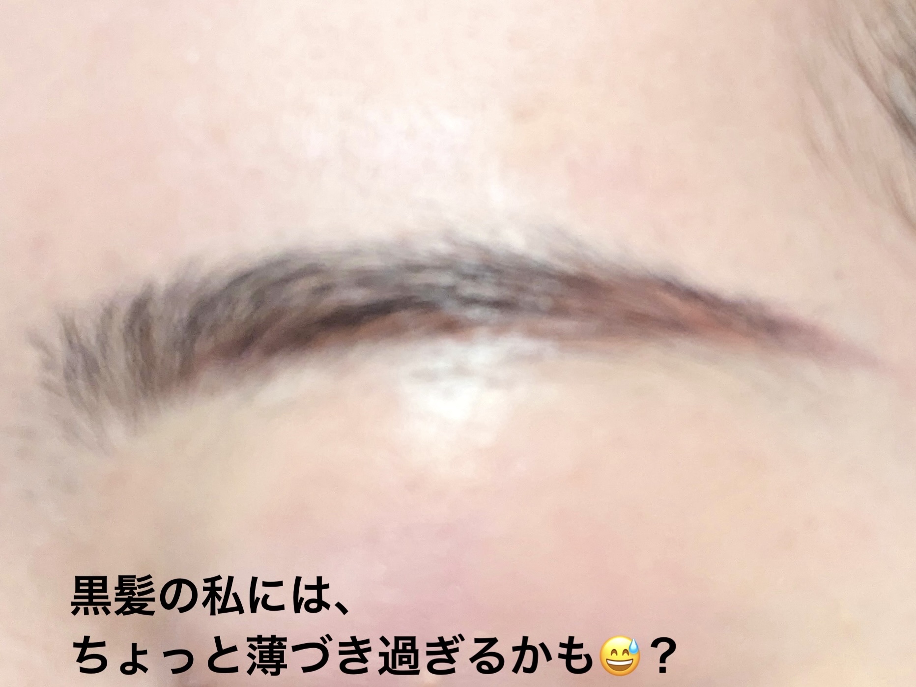 ベルベットアイブロウ 03 モーヴブラウン/LUMIURGLAS/リキッドアイブロウを使ったクチコミ（2枚目）