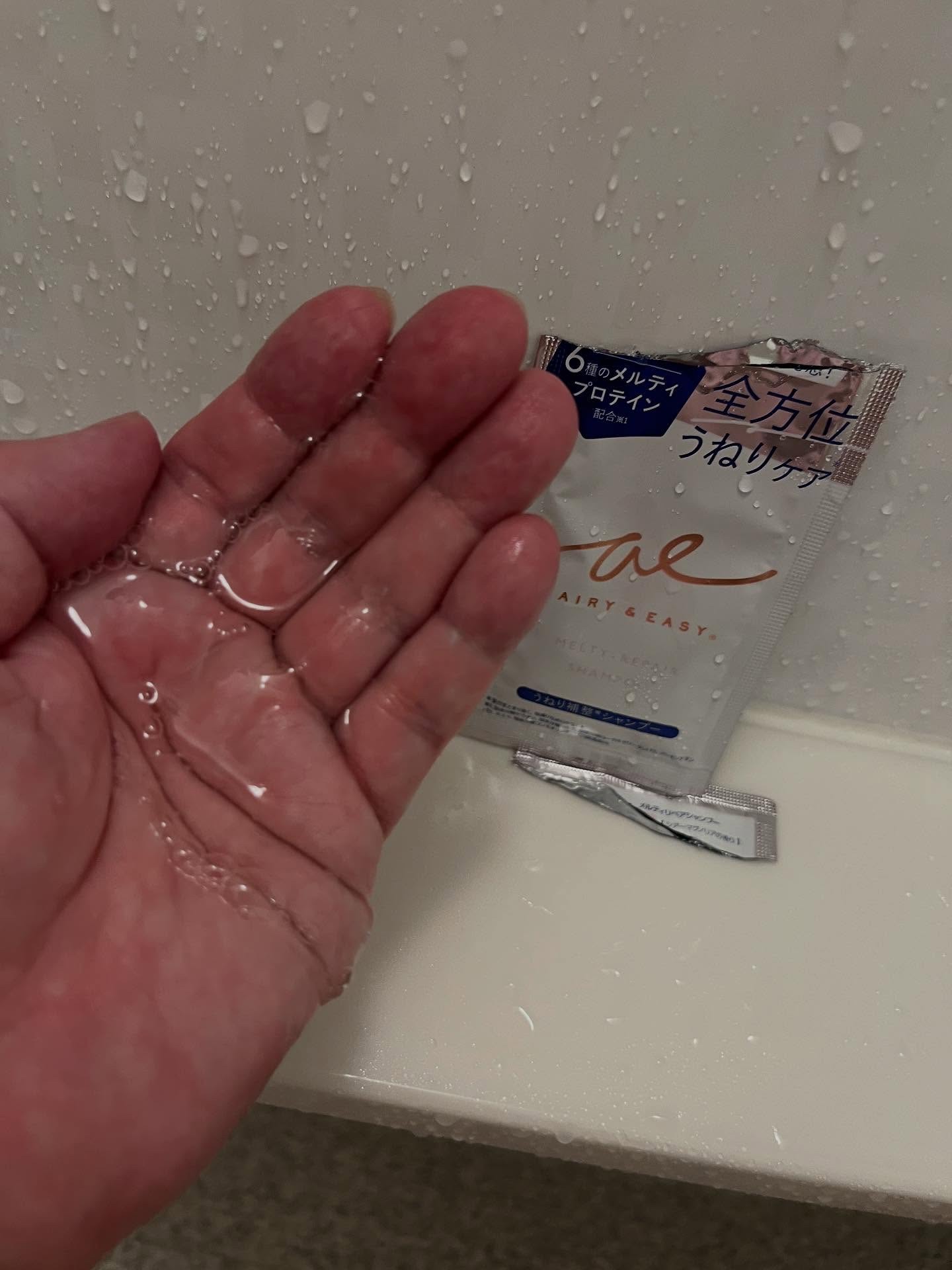 エアリー&イージー メルティリペア シャンプー/トリートメント/エアリー&イージー/市販シャンプーを使ったクチコミ（2枚目）