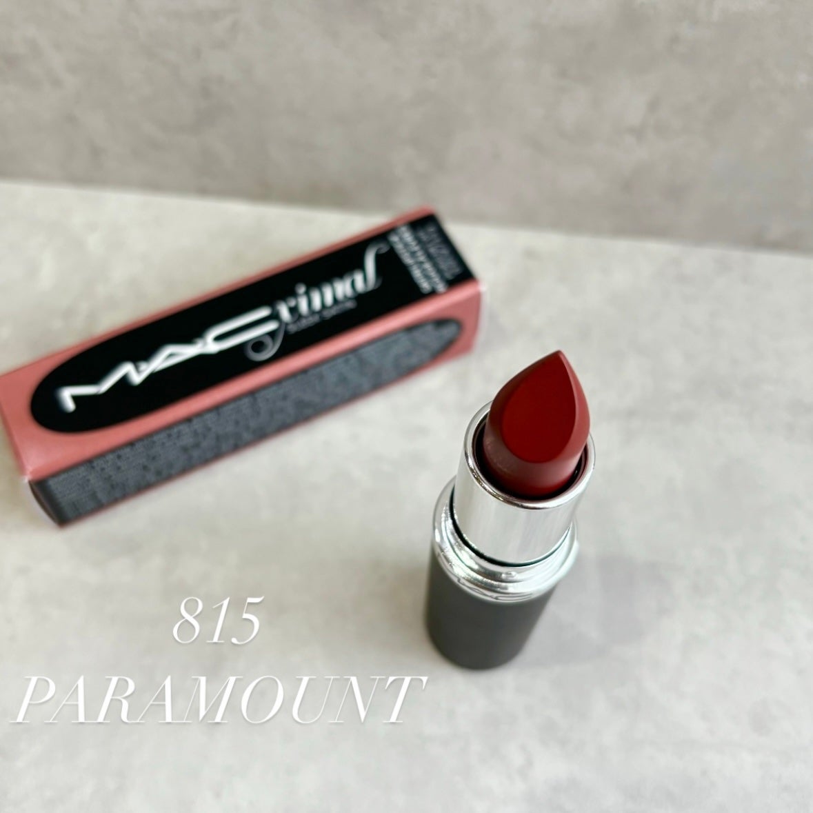 マキシマル スリーク サテン リップスティック/M・A・C/口紅を使ったクチコミ(1枚目)