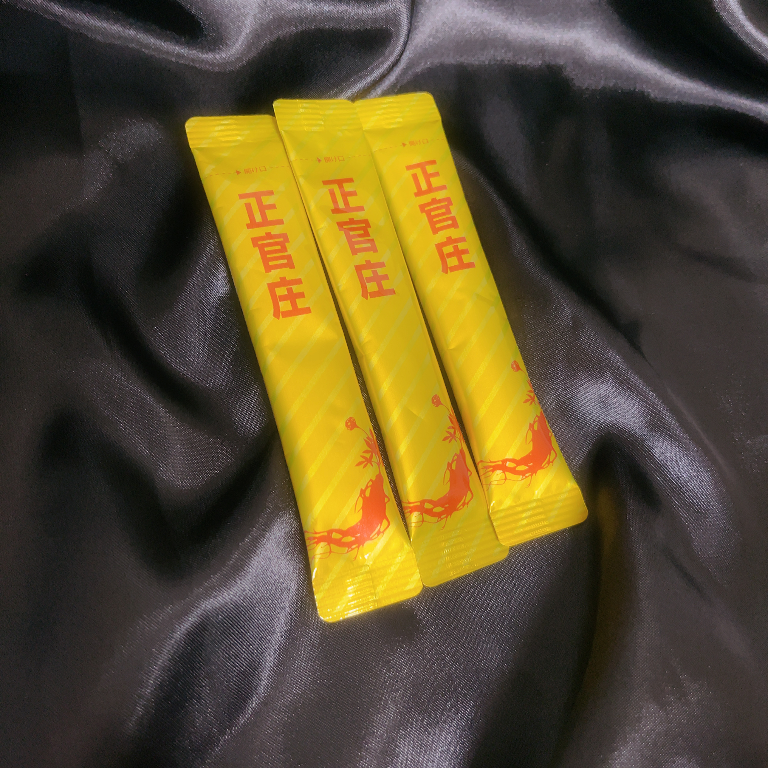 正官庄(医薬品)/大木製薬/その他を使ったクチコミ（1枚目）