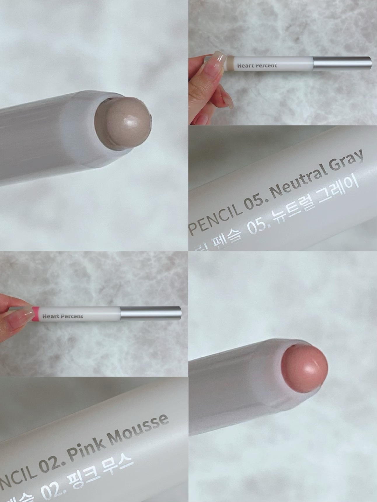 ドットオンムードワンウェイグロイティント/Heart Percent/リップティントを使ったクチコミ（3枚目）