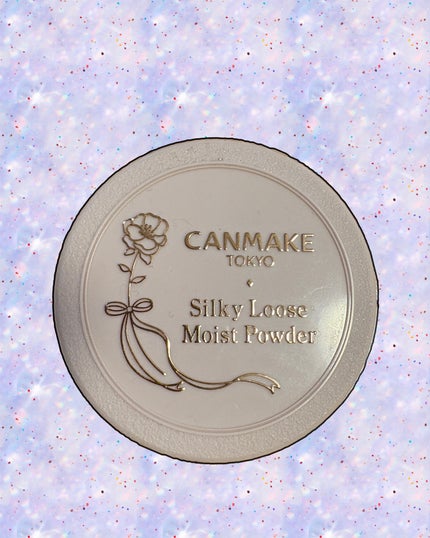 シルキールースモイストパウダー/キャンメイク/ルースパウダーを使ったクチコミ(1枚目)