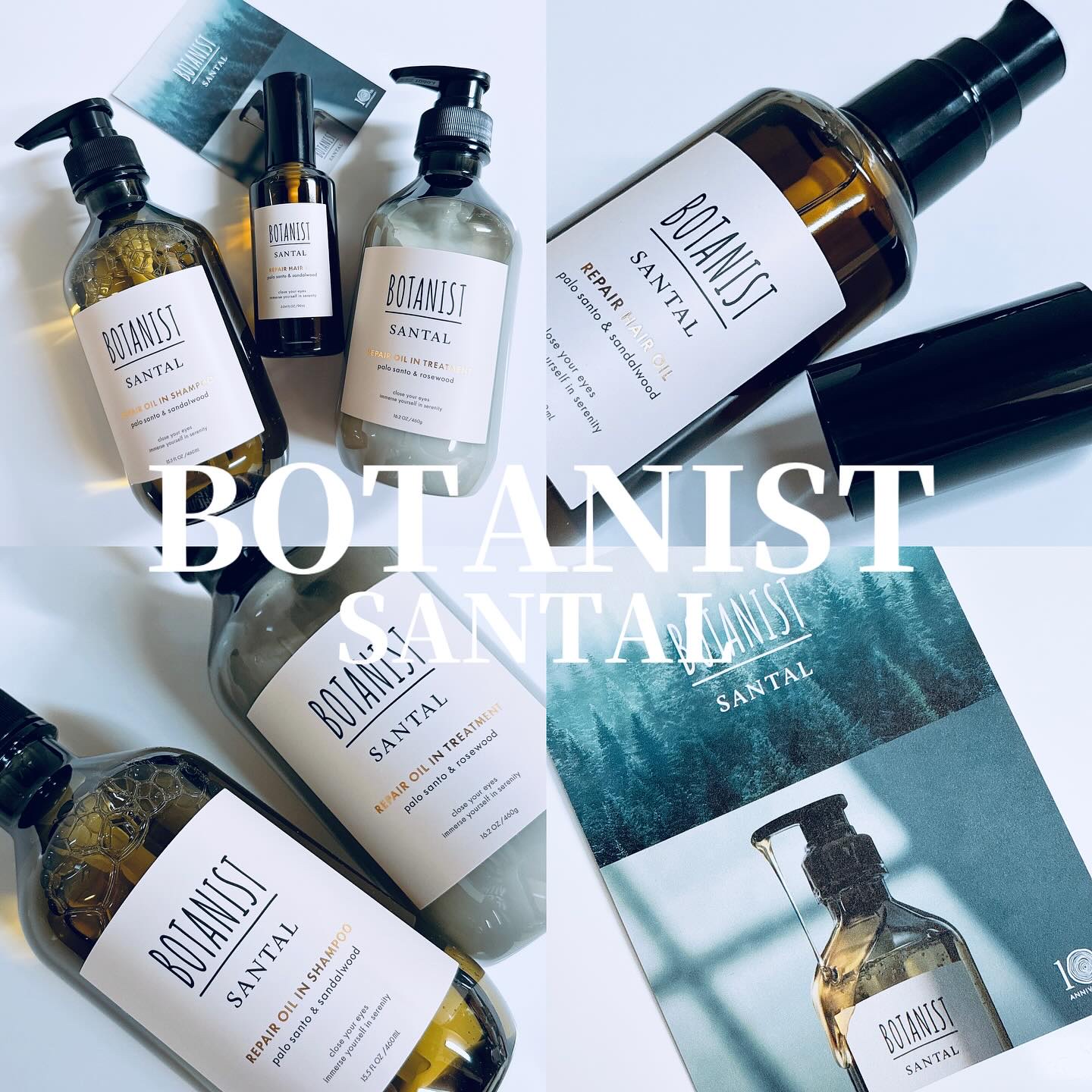 ボタニスト サンタル リペアオイルインシャンプー/トリートメント/BOTANIST/市販シャンプーを使ったクチコミ（1枚目）