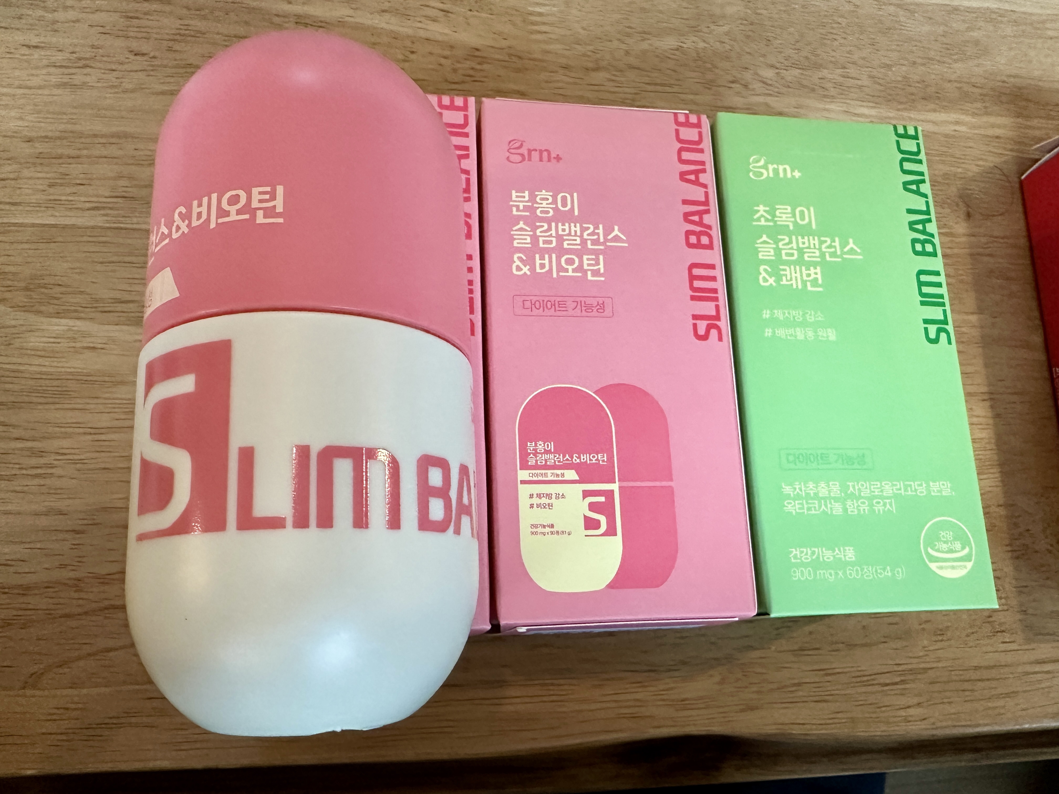 スリムバランス グリーン/grn+/ボディサプリメントを使ったクチコミ（1枚目）