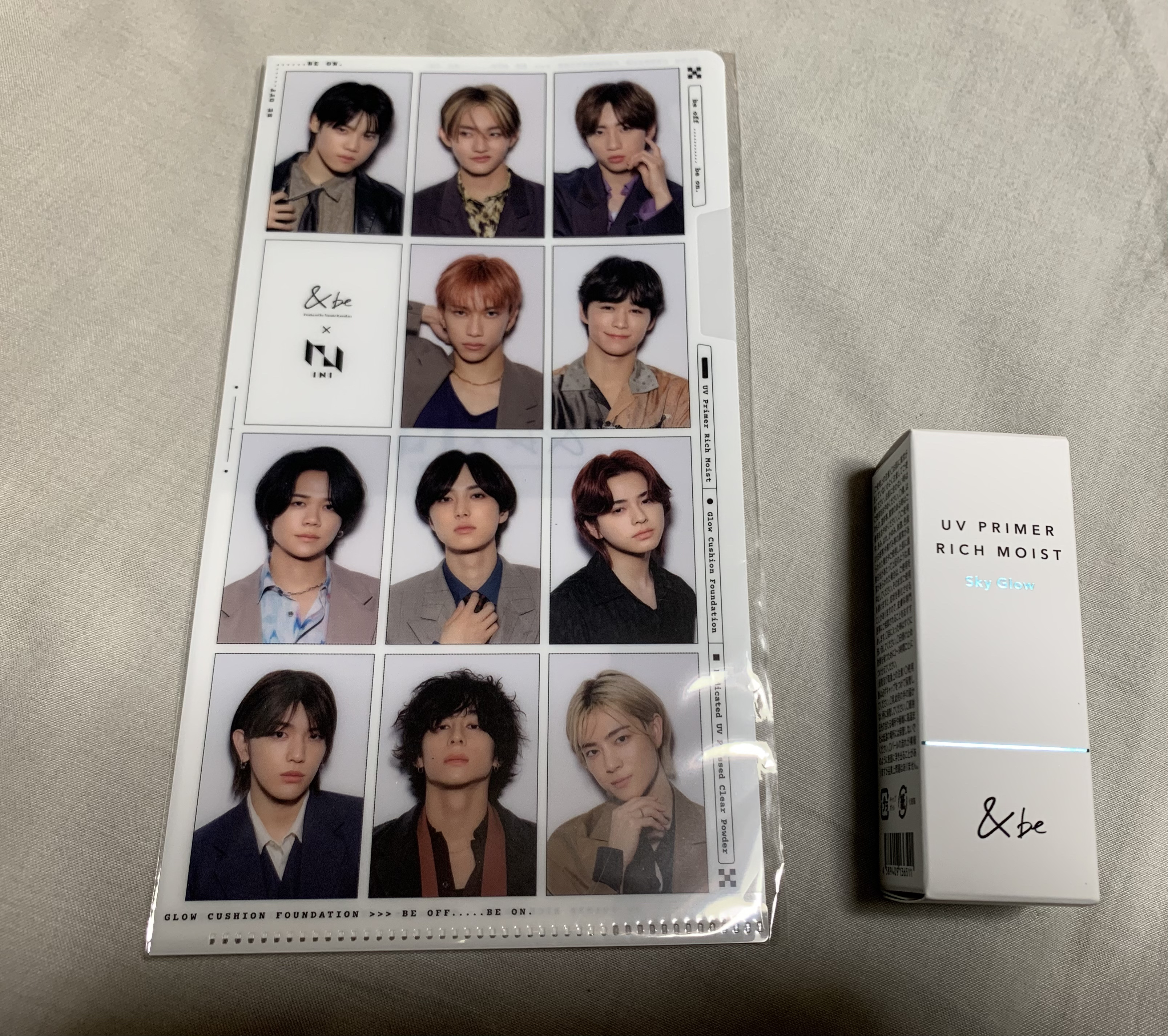 &be UV プライマーリッチモイスト/＆be/化粧下地を使ったクチコミ（3枚目）