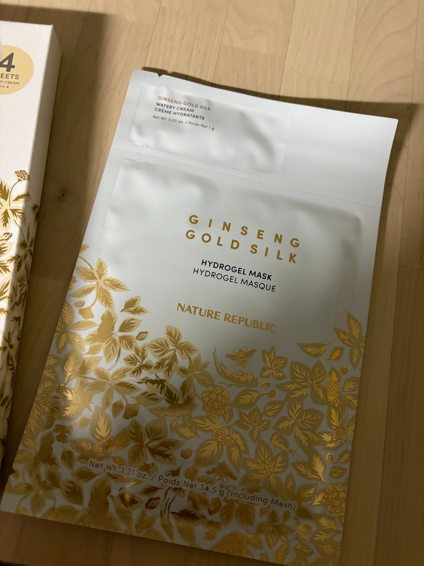 ジンセンゴールドシルクハイドロゲルマスク/ネイチャーリパブリック/シートマスク・パックを使ったクチコミ(2枚目)