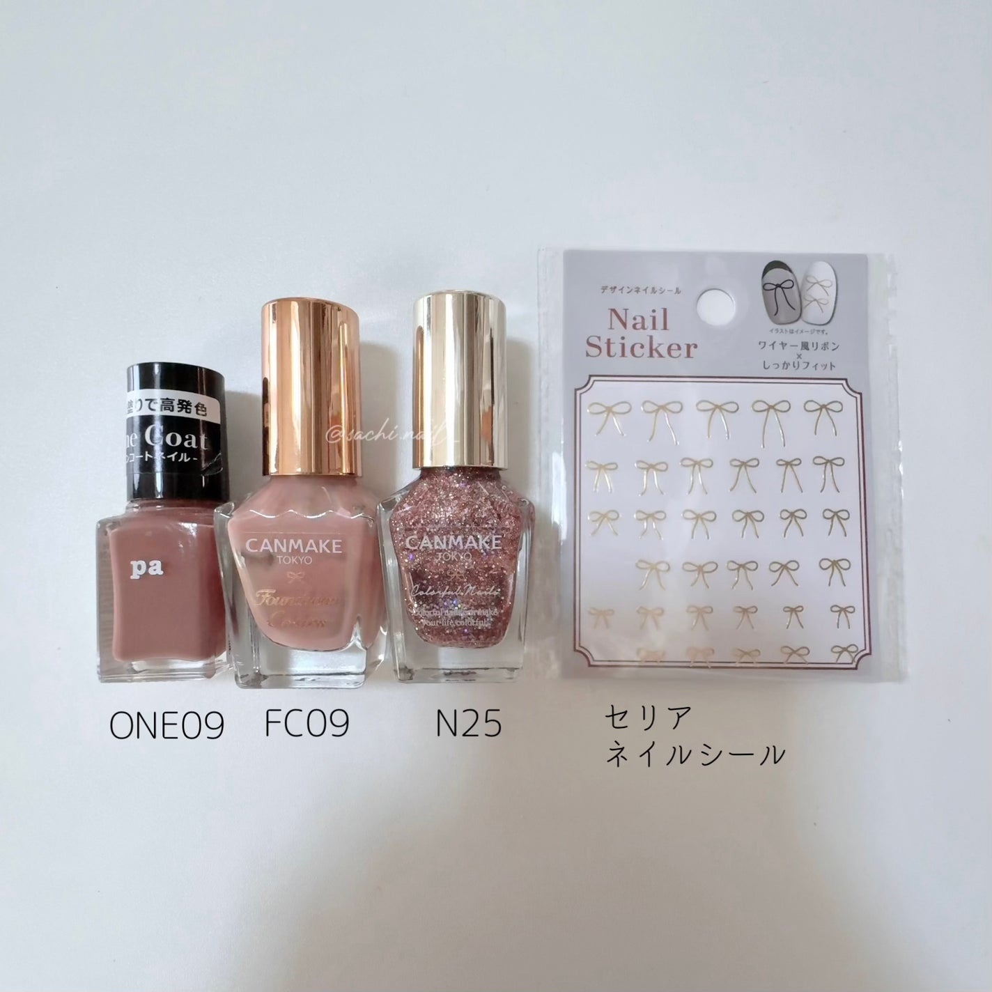 カラフルネイルズ/キャンメイク/マニキュアを使ったクチコミ(4枚目)