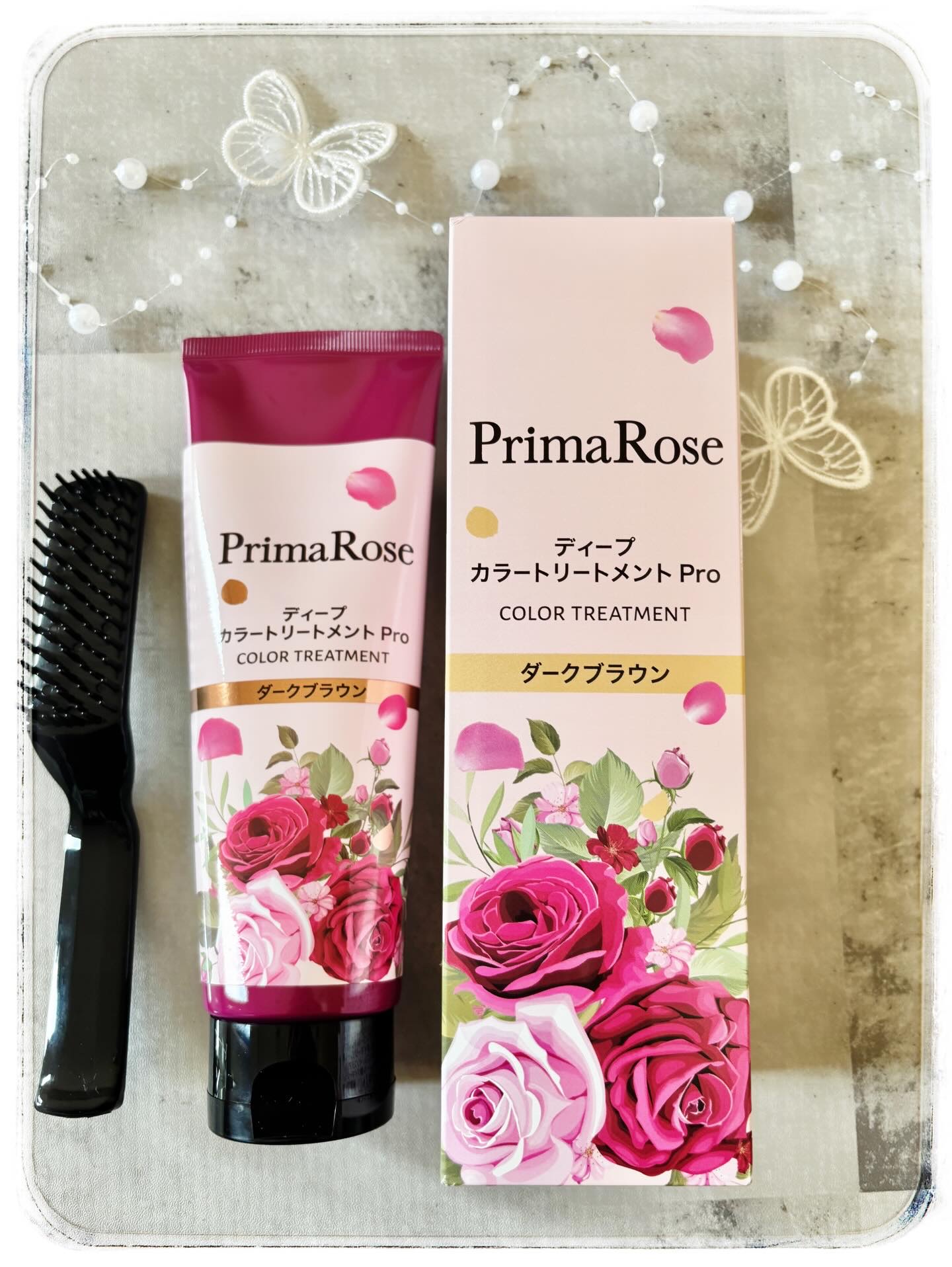 プリマローズ ディープカラートリートメント プロ/プリマローズ/ヘアカラーを使ったクチコミ（1枚目）
