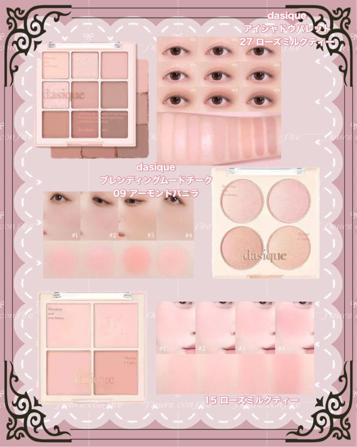 ペリペラ インク ポケット シャドウ パレット/PERIPERA/アイシャドウパレットを使ったクチコミ（3枚目）