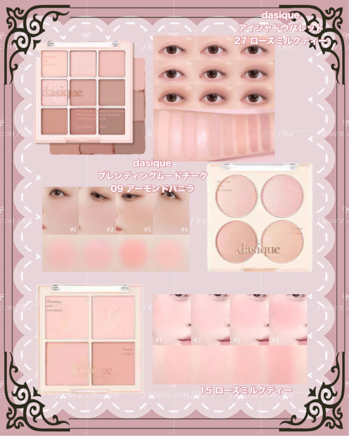 インク ポケット シャドウ パレット(AD)/PERIPERA/アイシャドウパレットを使ったクチコミ(3枚目)