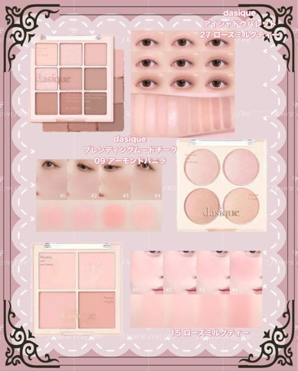 インク ポケット シャドウ パレット(AD)/PERIPERA/アイシャドウパレットを使ったクチコミ(3枚目)