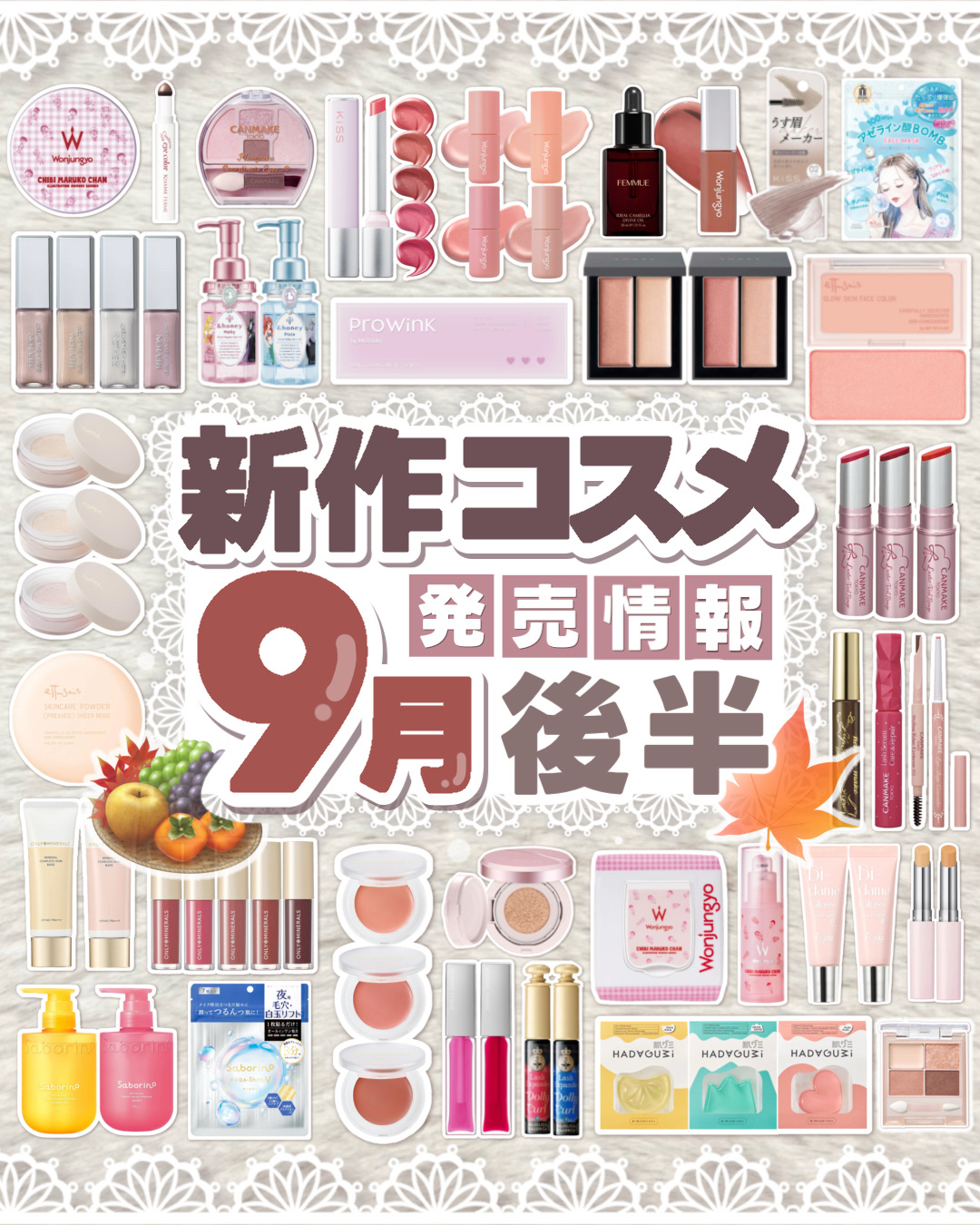 ウォンジョンヨ　キャンディーグロウティント/Wonjungyo/リップティントを使ったクチコミ（1枚目）