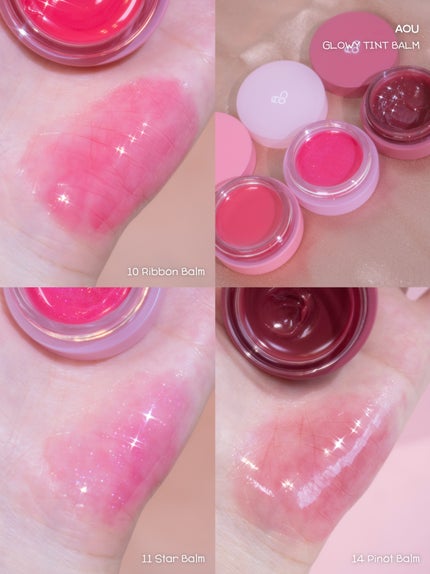 GLOWY TINT BALM/AOU/リップグロスを使ったクチコミ(4枚目)