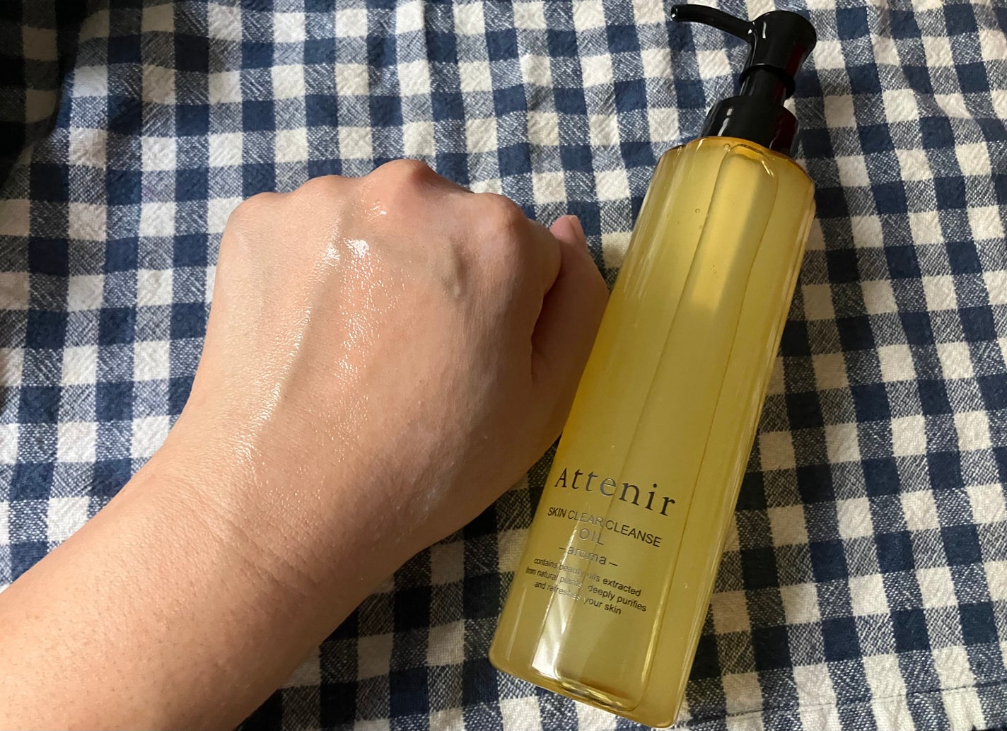 スキンクリア クレンズ オイル <アロマタイプ>/アテニア/オイルクレンジングを使ったクチコミ(5枚目)