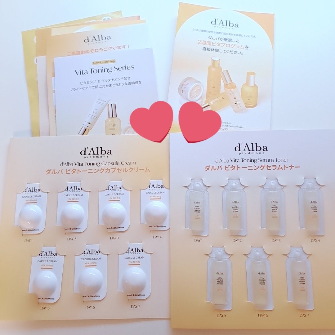 ビタトーニングセラムトナー/ダルバ/化粧水を使ったクチコミ(1枚目)