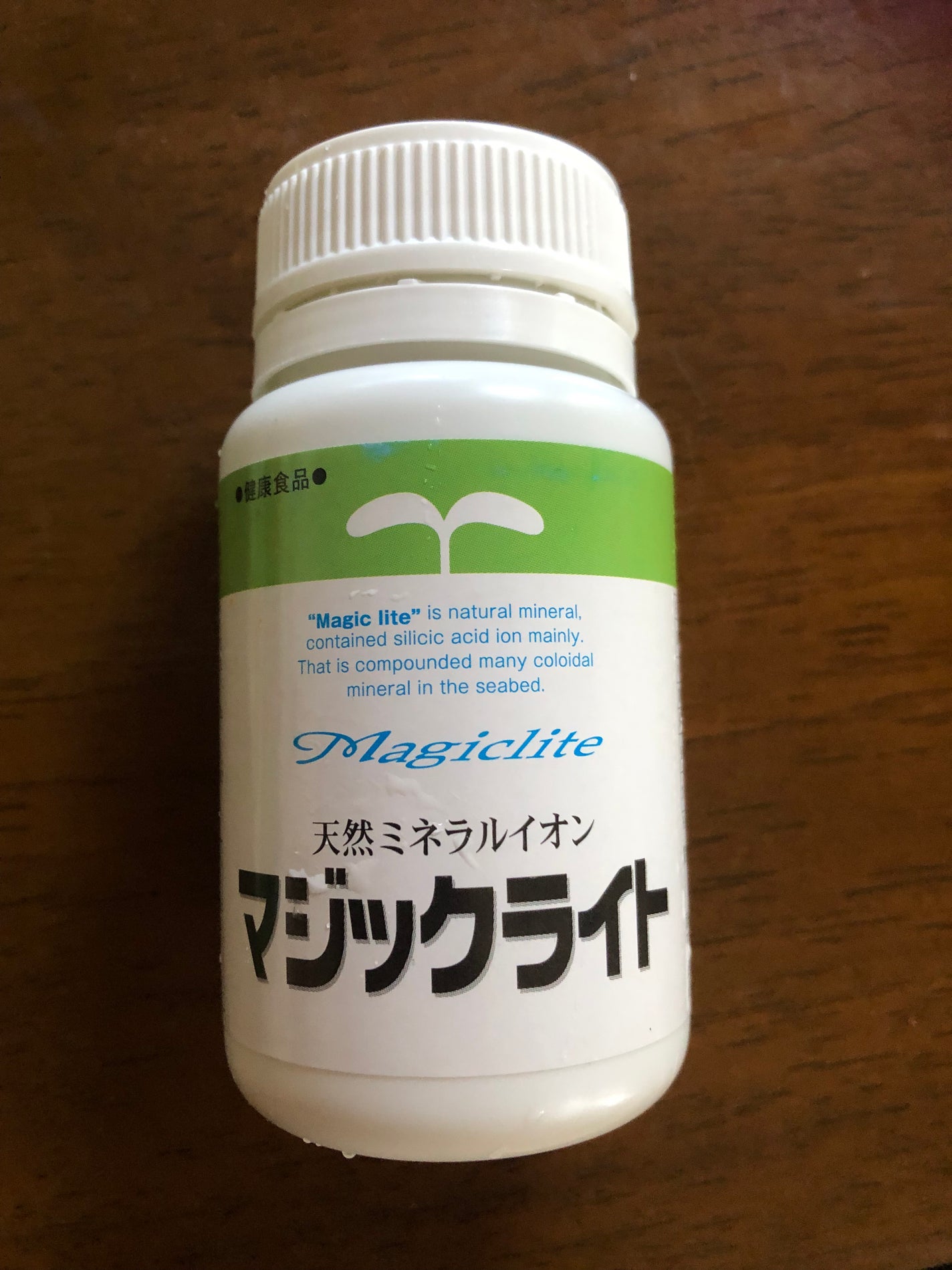 マジックライト/美健産業/健康サプリメントを使ったクチコミ(1枚目)