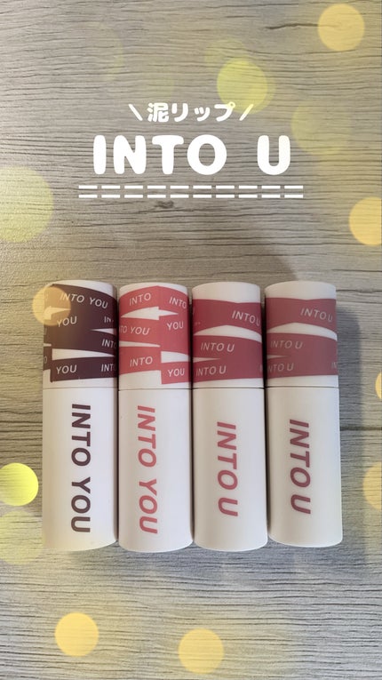 スーパーマットリップ&チークマッド/INTO U/口紅を使ったクチコミ(1枚目)