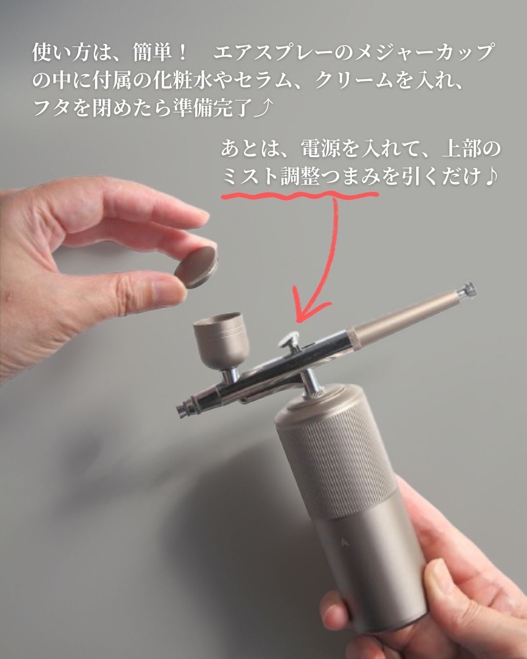 LINKA クリスタルミスト エアスプレー/LINKA/美顔器・マッサージを使ったクチコミ(5枚目)