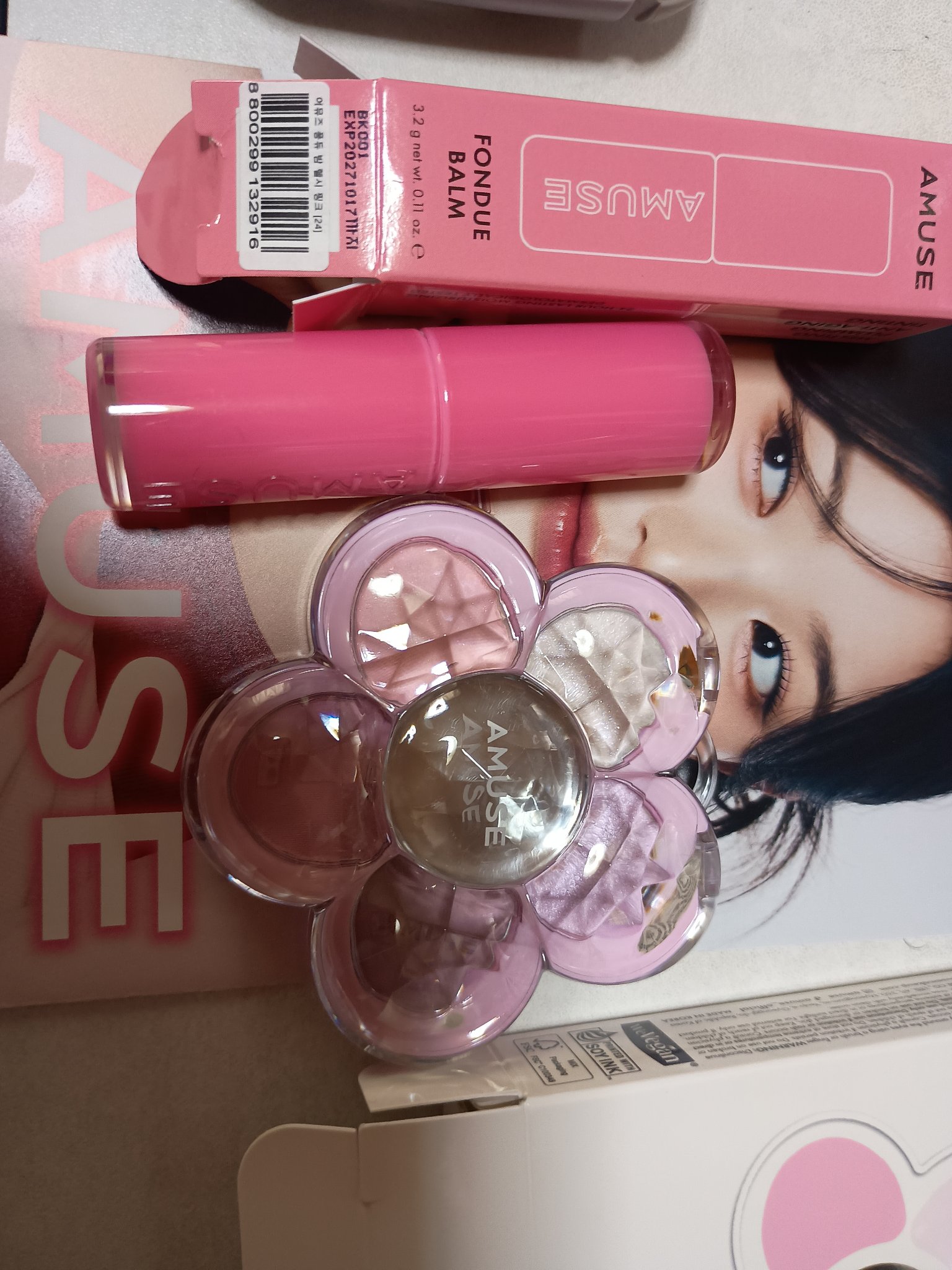 フローラアイパレット 04 ラベンダーブルーム/AMUSE/アイシャドウを使ったクチコミ（1枚目）