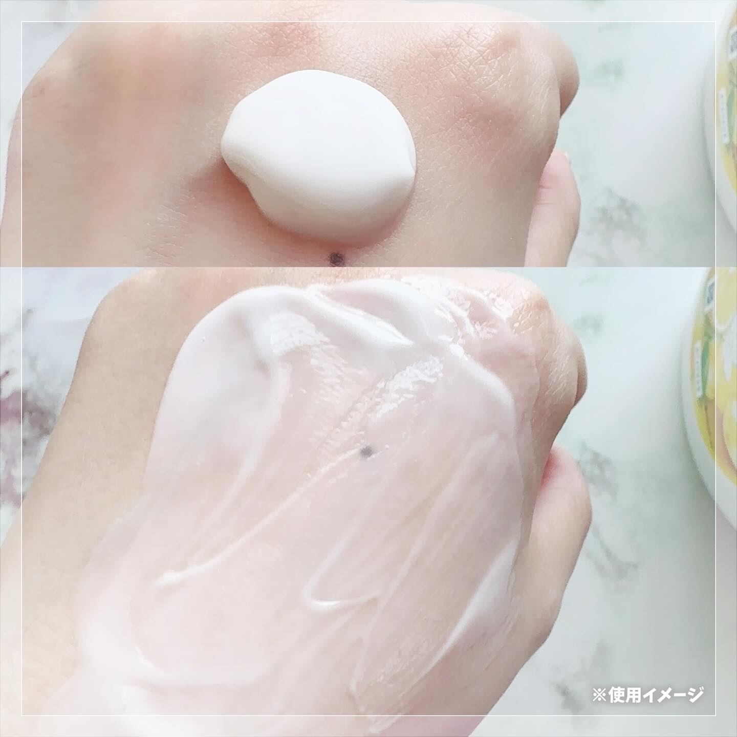 VC アロマミルク/ジョンソンボディケア/ボディミルクを使ったクチコミ（2枚目）