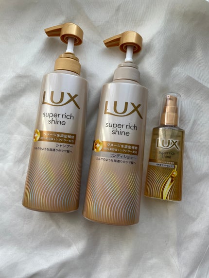 スーパーリッチシャイン ダメージリペア 補修シャンプー / 補修コンディショナー/LUX/市販シャンプーを使ったクチコミ(1枚目)