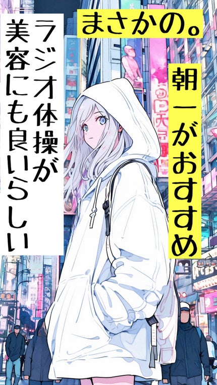 UVミルクEX/NOV/日焼け止めミルクを使ったクチコミ(1枚目)