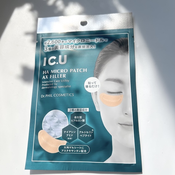 IC.U HA マイクロパッチ AX フィラー/ドクターフィルコスメティクス/アイケア・アイクリームを使ったクチコミ（1枚目）