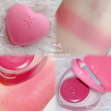 ソフトブラーチーク/dasique/パウダーチークを使ったクチコミ(5枚目)