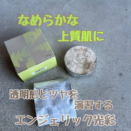 エンジェリックサテンクッション/TWO SLASH FOUR/クッションファンデーションを使ったクチコミ(1枚目)