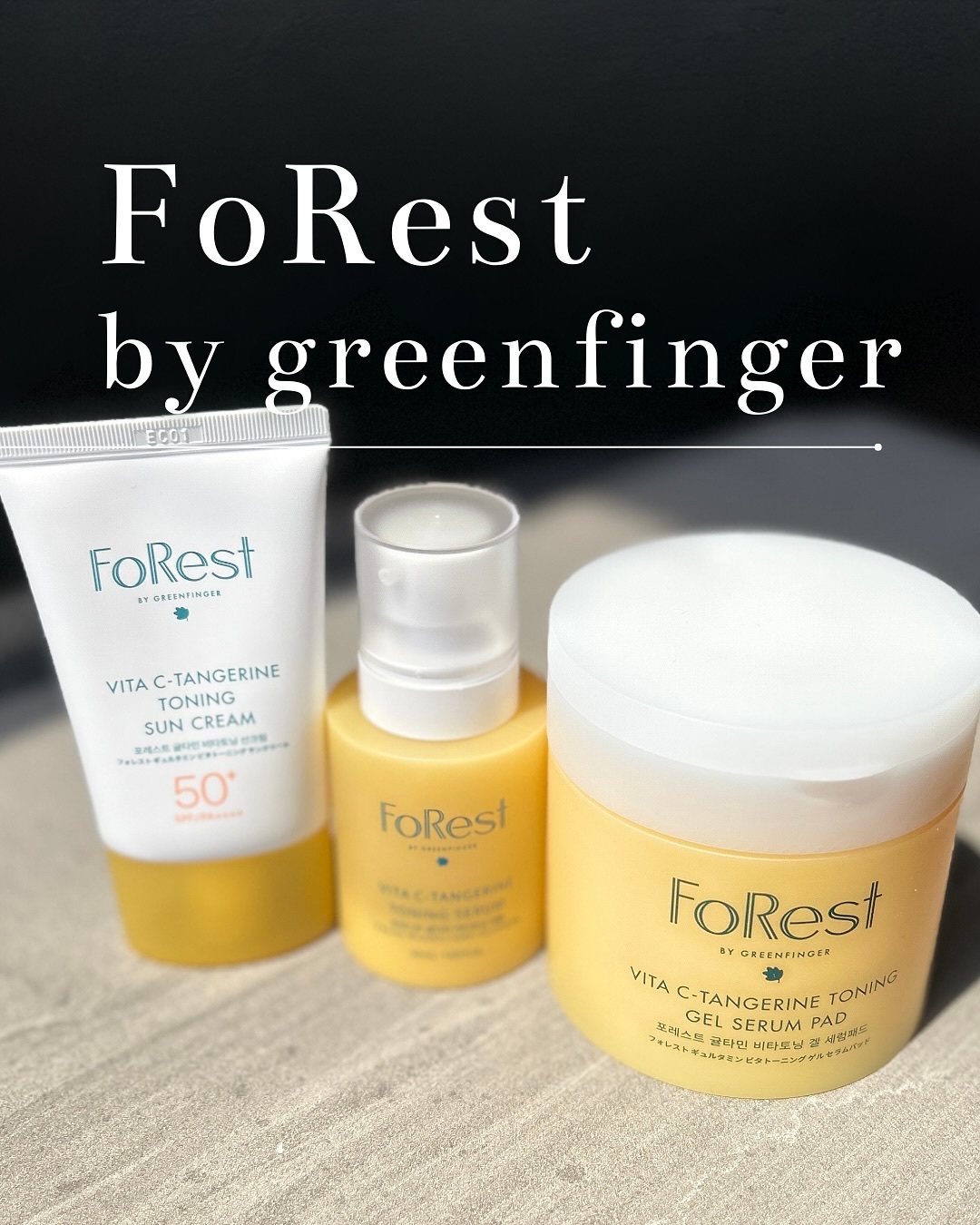 フォレストギュルタミンビタトーニングセラム/FoRest by Greenfinger/美容液を使ったクチコミ（1枚目）