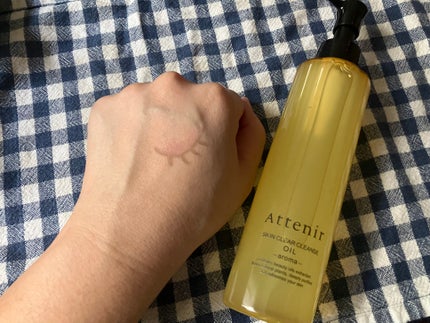 スキンクリア クレンズ オイル <アロマタイプ>/アテニア/オイルクレンジングを使ったクチコミ(2枚目)