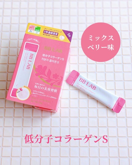 BB LAB 低分子コラーゲンS/BB LAB/美容サプリメントを使ったクチコミ(2枚目)