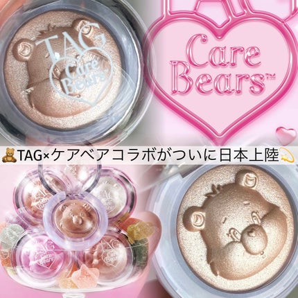 Starlit Beam Lighter/TAG/パウダーハイライトを使ったクチコミ(1枚目)