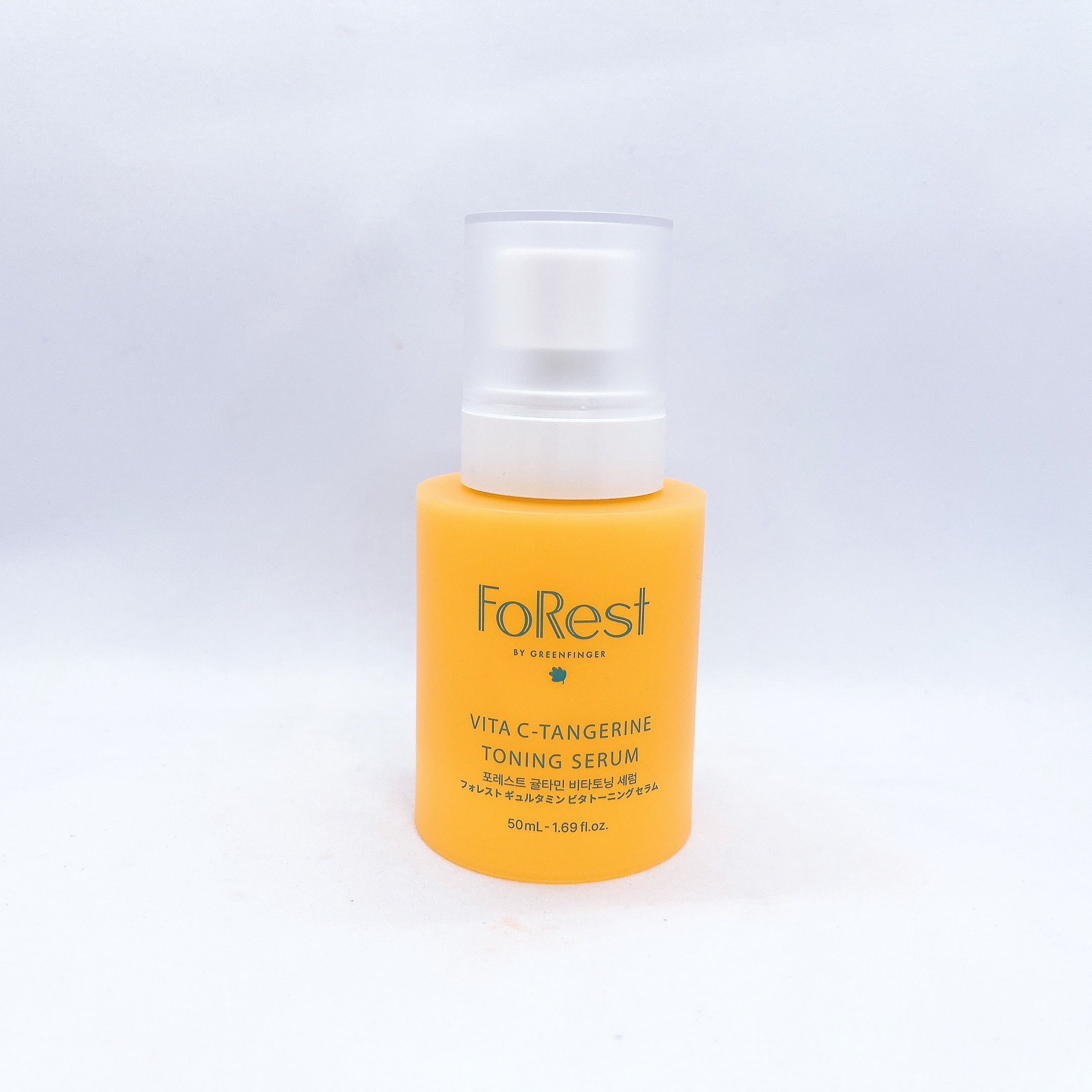 FoRest by Greenfinger フォレストギュルタミンビタトーニングセラムのクチコミ「FoRest by Greenfingerのフォレストギュルタミンビタトーニングセラムを使用し.....」（1枚目）