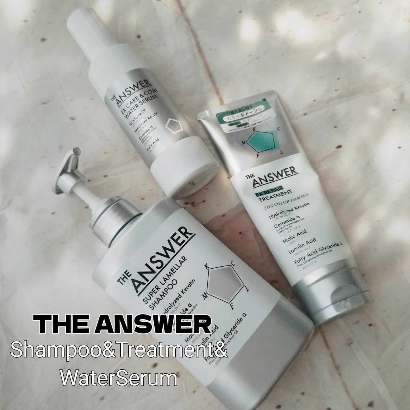 THE ANSWER スーパーラメラシャンプー/THE ANSWER/市販シャンプーを使ったクチコミ(1枚目)