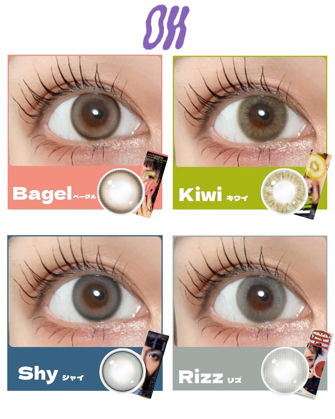 OH 1day/OH/ワンデー(1DAY)カラコンを使ったクチコミ(6枚目)