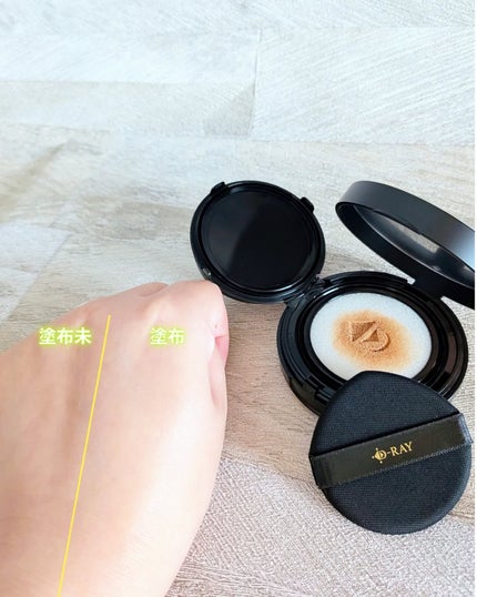 D-クッションファンデーション/D-RAY/クッションファンデーションを使ったクチコミ(4枚目)