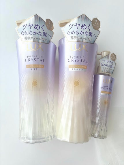 スーパーリッチクリスタル マルチダメージリペア ヘアオイル/LUX/ヘアオイルを使ったクチコミ(3枚目)