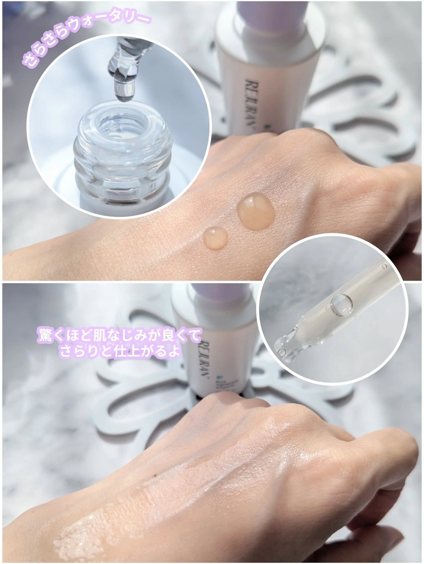 ポアタイトニングアンプル/REJURAN COSMETICS/美容液を使ったクチコミ(3枚目)