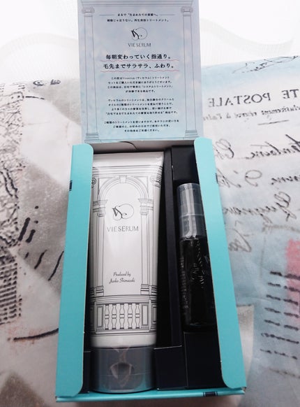 ヴィセラムトリートメントセット/VIE SERUM/洗い流すヘアトリートメントを使ったクチコミ(2枚目)