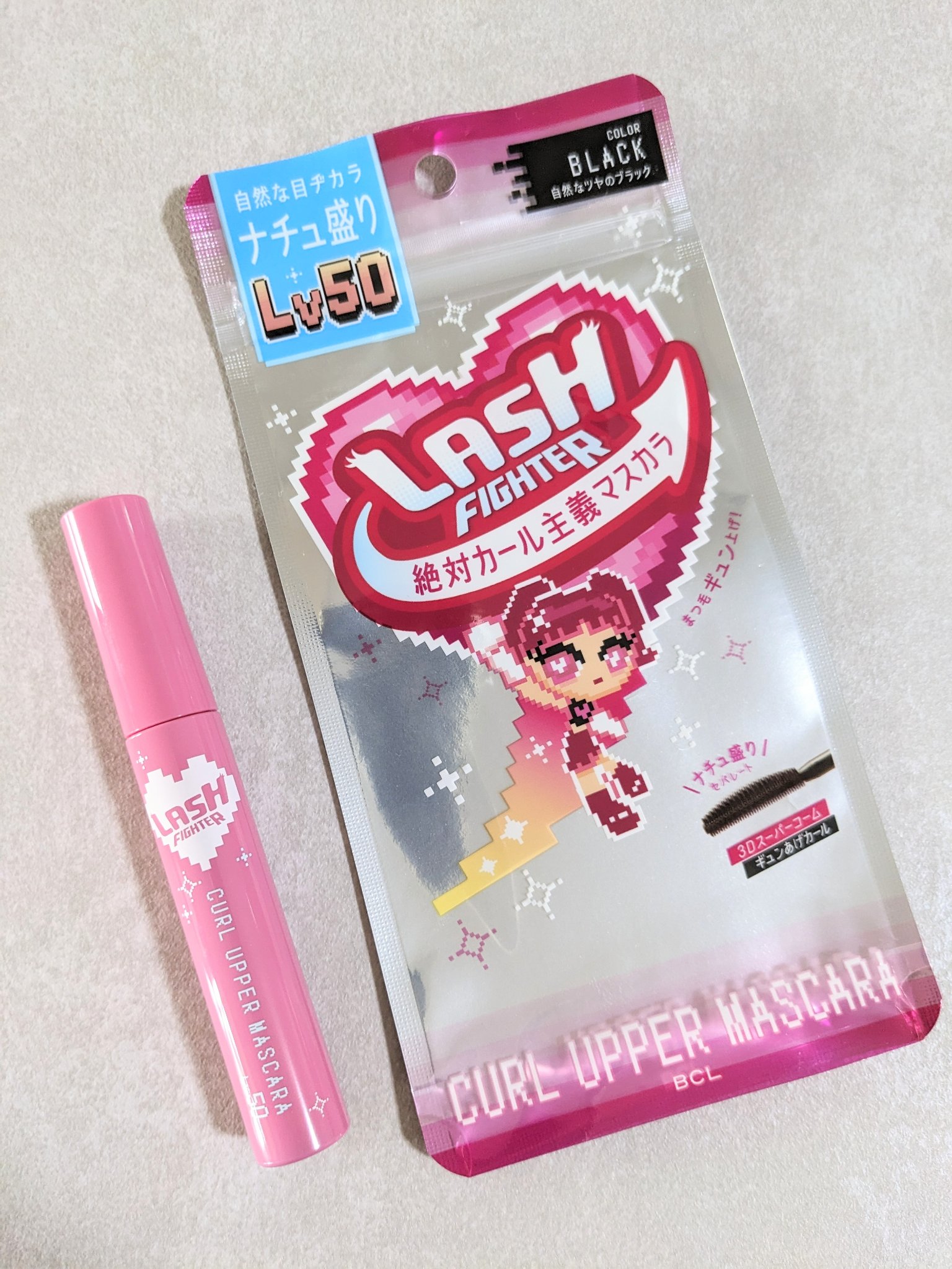 ラッシュファイター　カールアッパーマスカラ　Lv50/ラッシュファイター/マスカラを使ったクチコミ（2枚目）