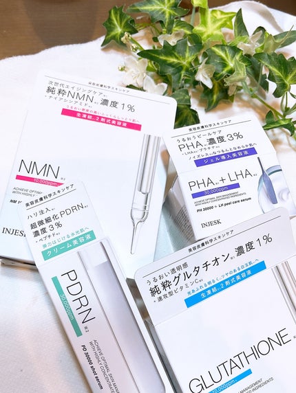 インジェスク NM 10000 デュオ ドリップ セラム/INJESK/美容液を使ったクチコミ(7枚目)