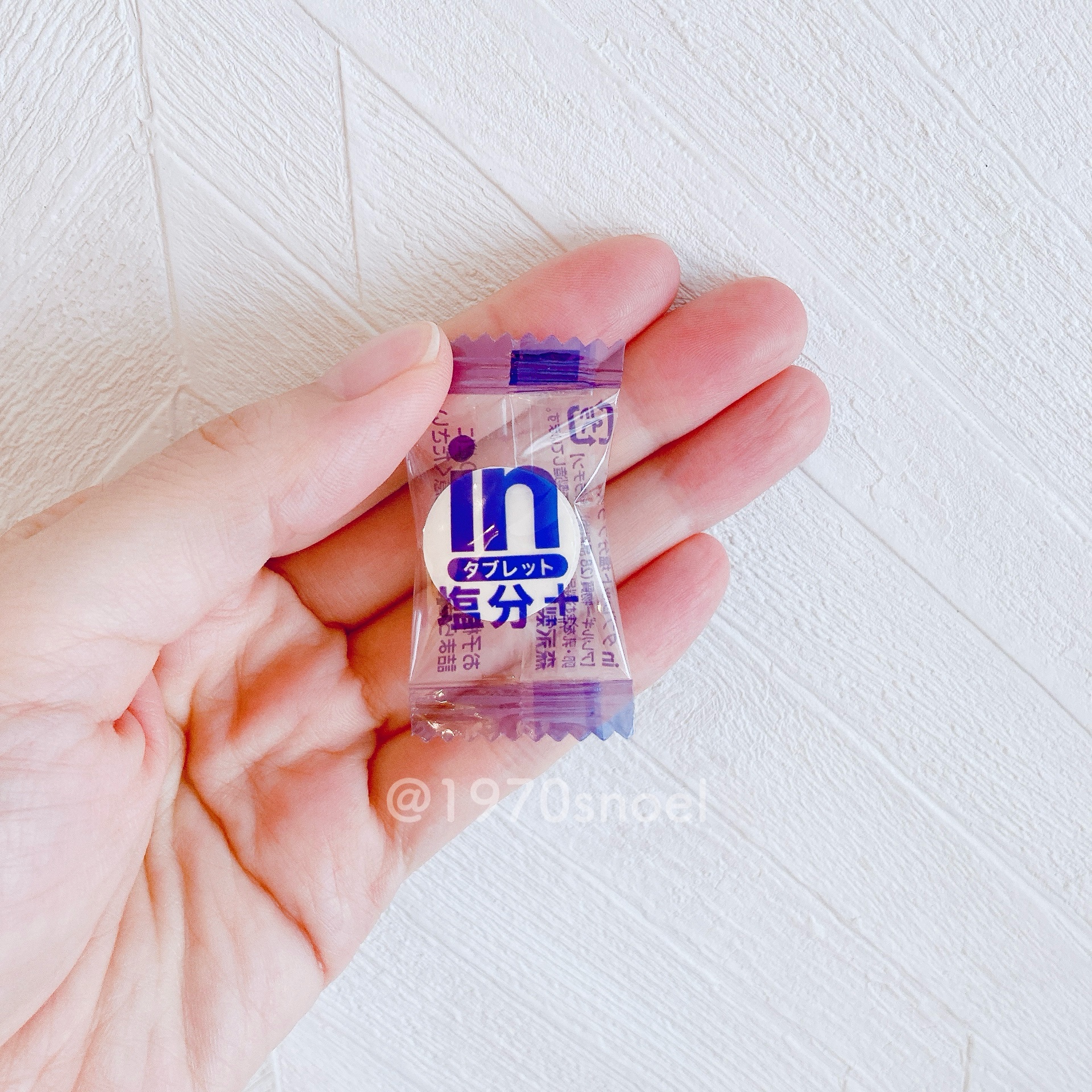 in タブレット 塩分+/森永製菓/健康サプリメントを使ったクチコミ（2枚目）