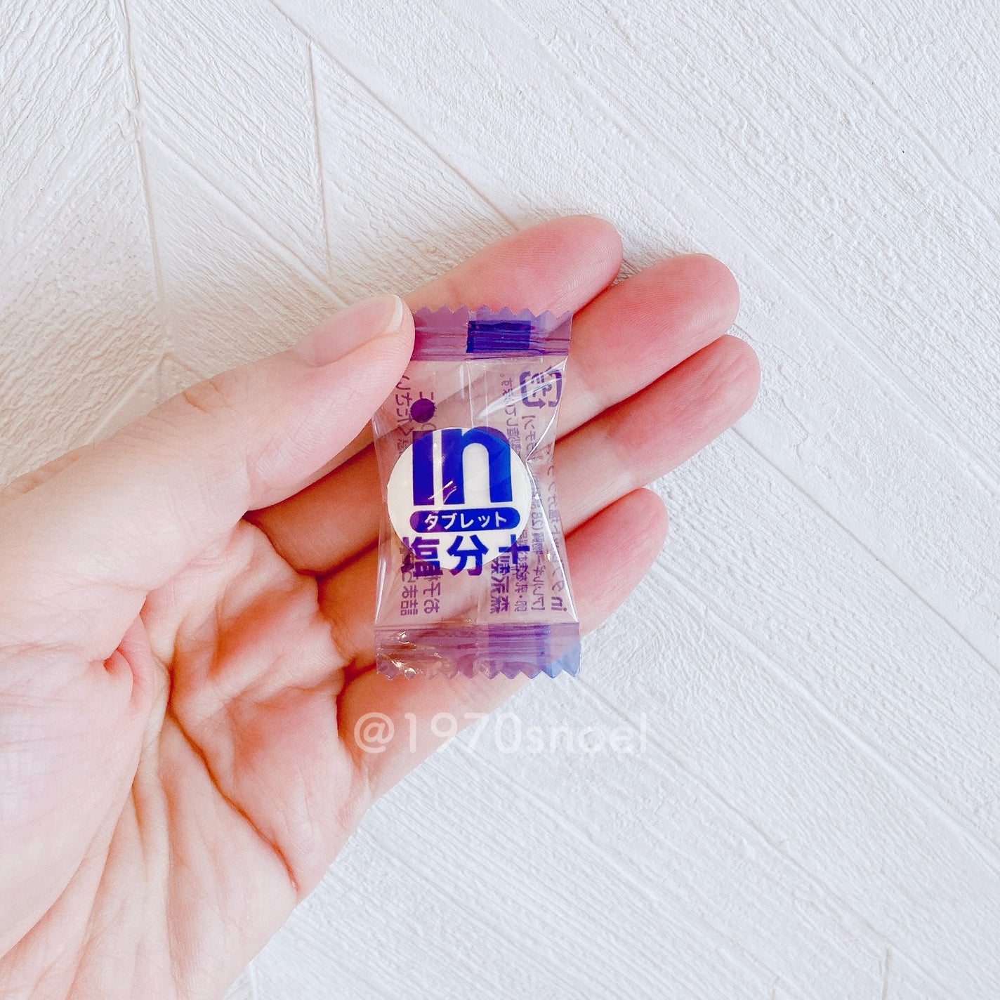 in タブレット 塩分+/森永製菓/健康サプリメントを使ったクチコミ(2枚目)